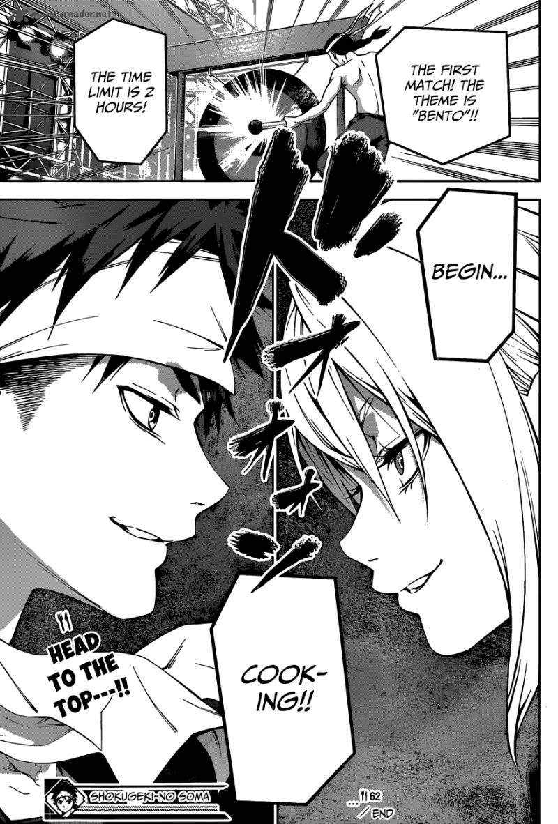 shokugeki_no_soma_62_24