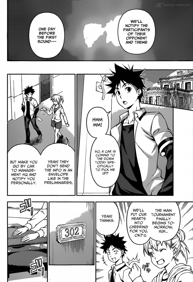 shokugeki_no_soma_62_3