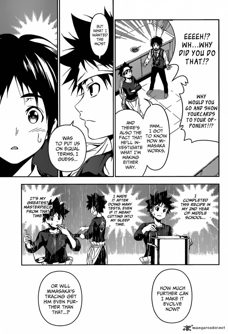 shokugeki_no_soma_82_18