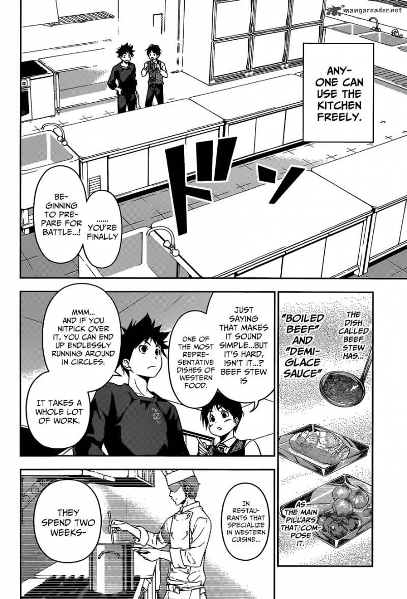 shokugeki_no_soma_82_7