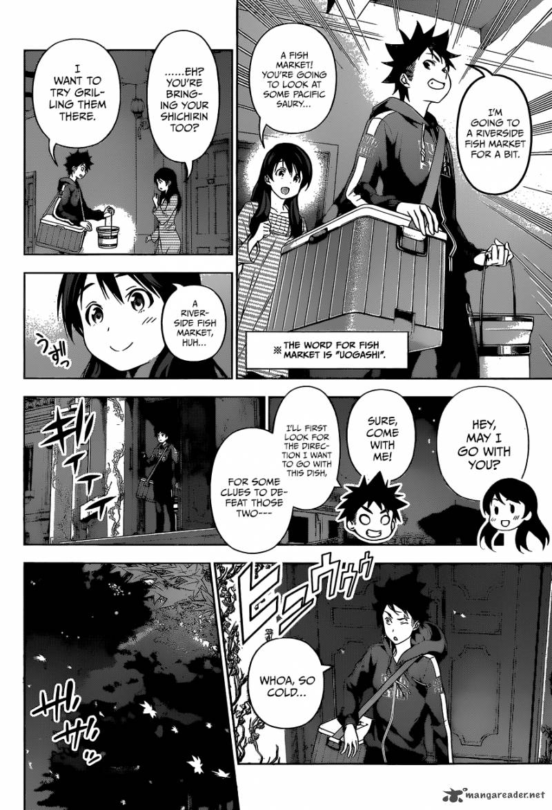 shokugeki_no_soma_93_22