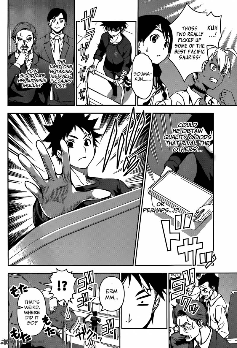 shokugeki_no_soma_96_19