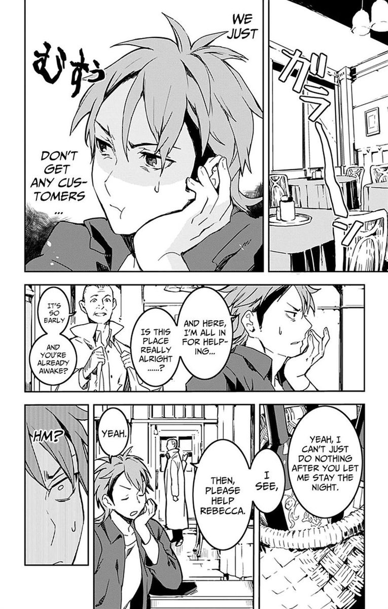 Read Shokugeki No Soma Etoile Chapter 5 Mymangalist