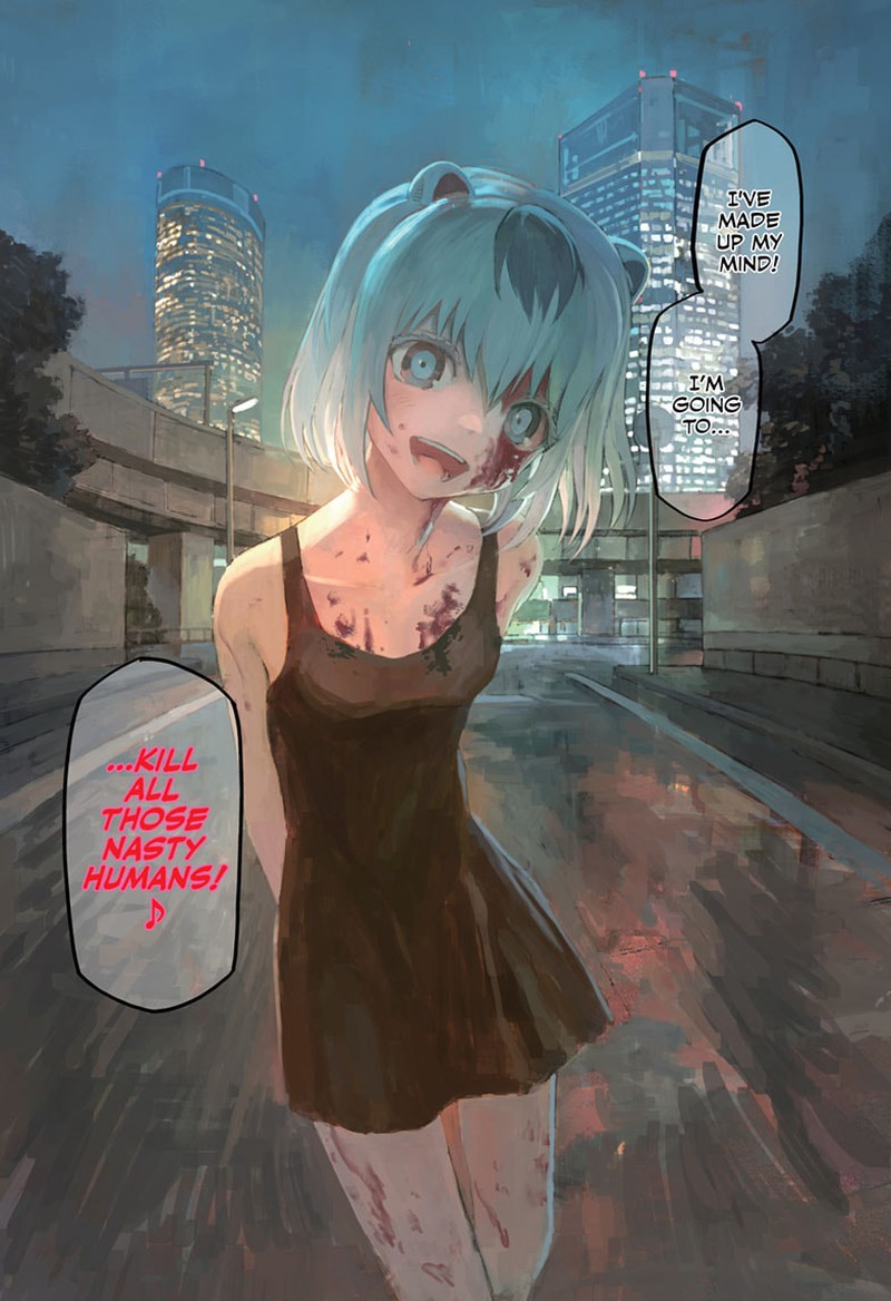 shoujo_null_1_1