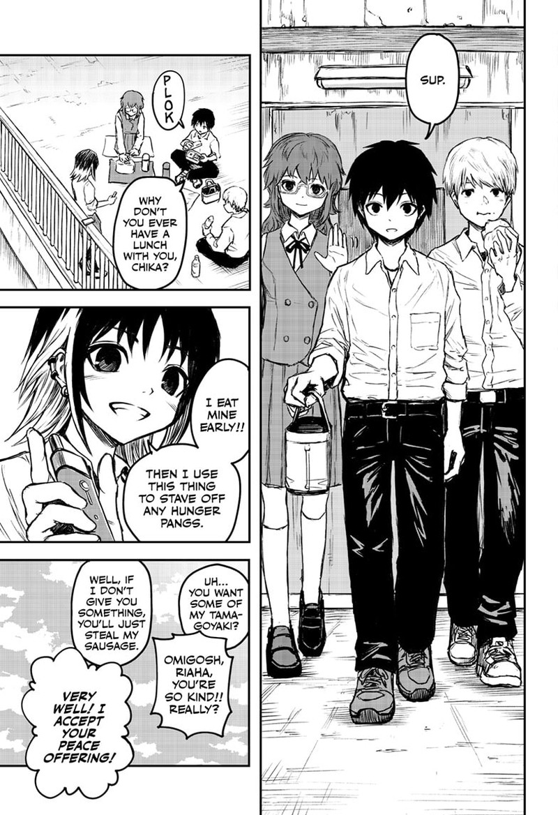 shoujo_null_1_10