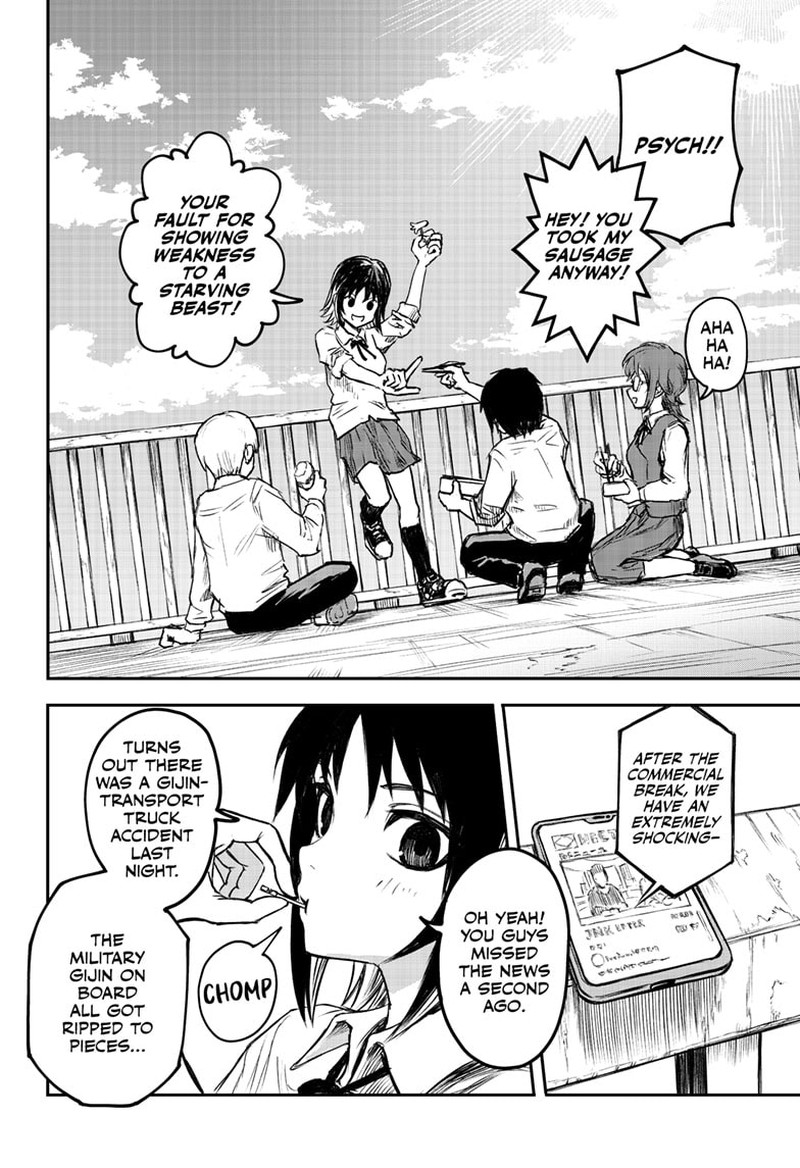 shoujo_null_1_11
