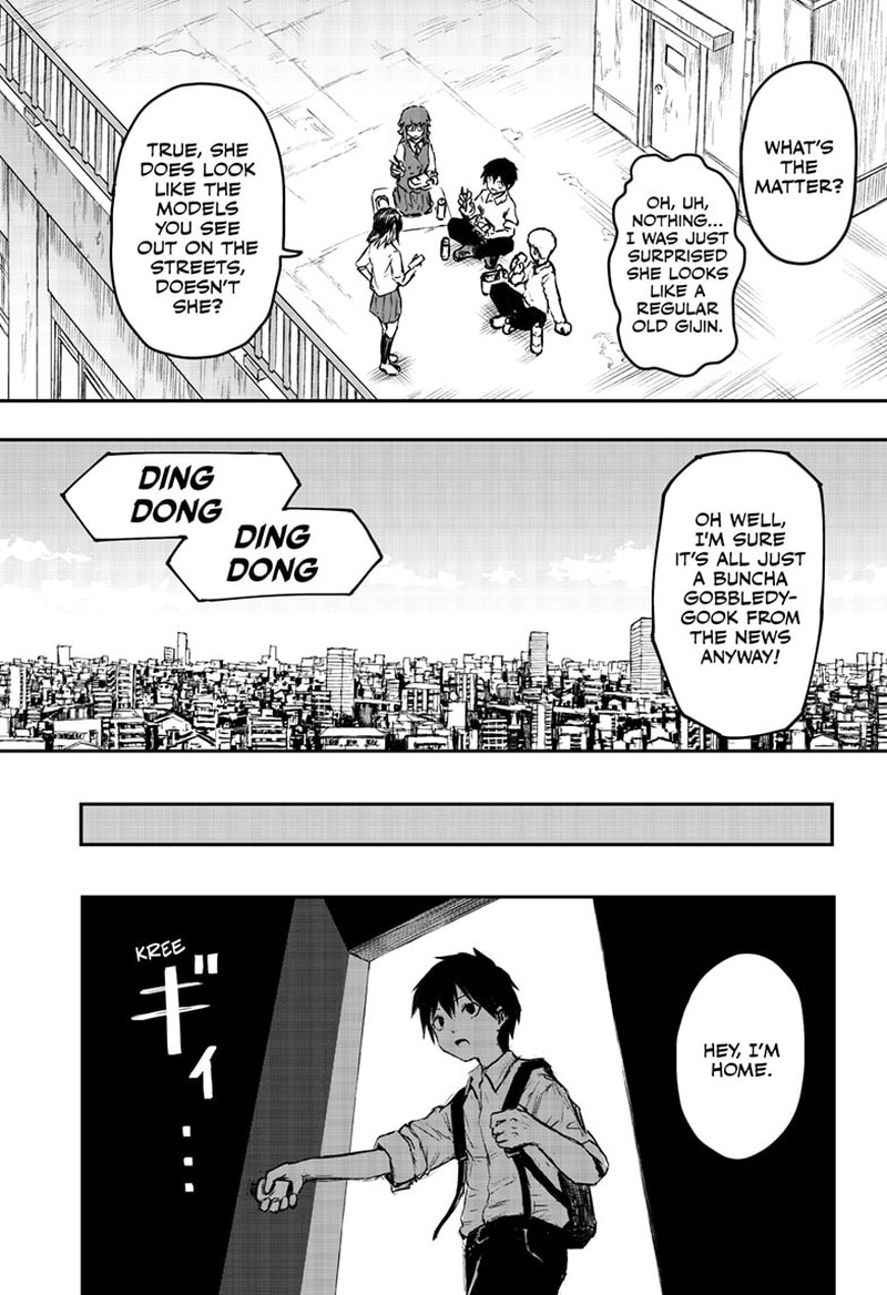 shoujo_null_1_14
