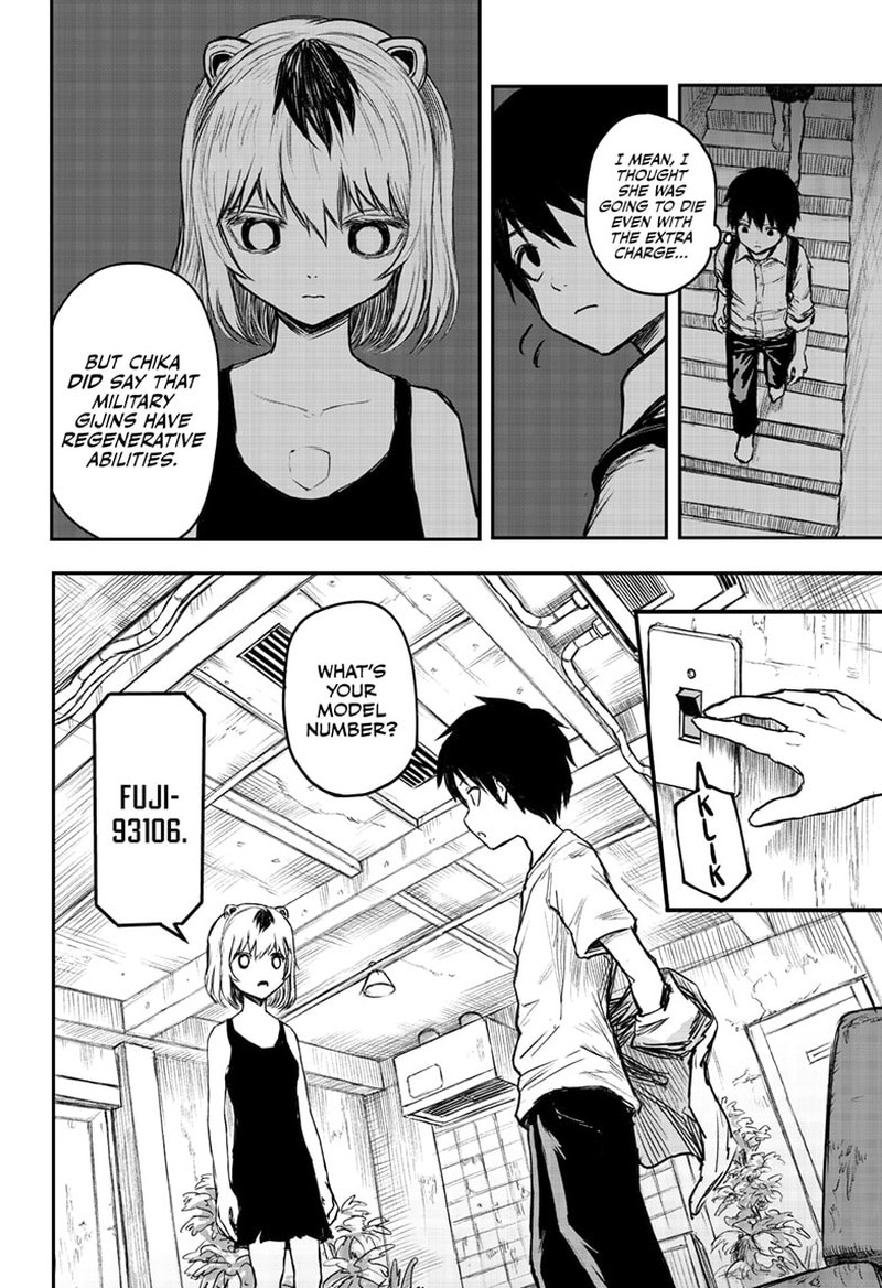 shoujo_null_1_17