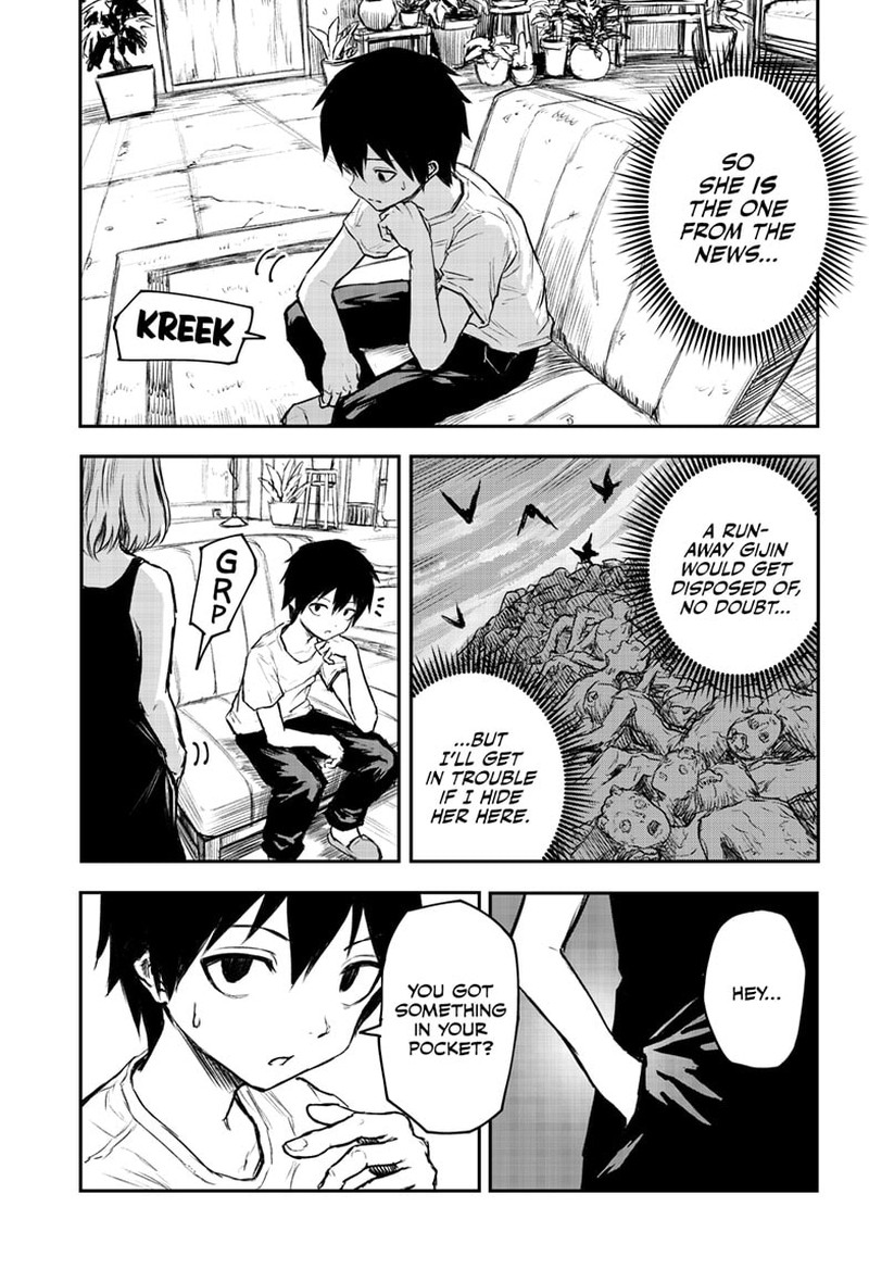 shoujo_null_1_18