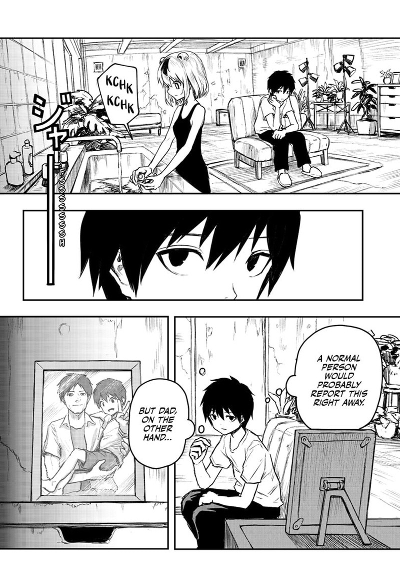 shoujo_null_1_21