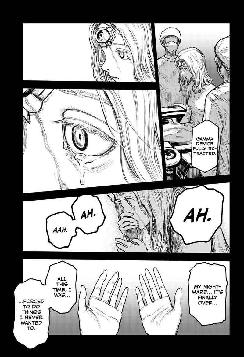 shoujo_null_1_24
