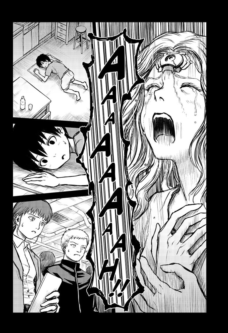 shoujo_null_1_25