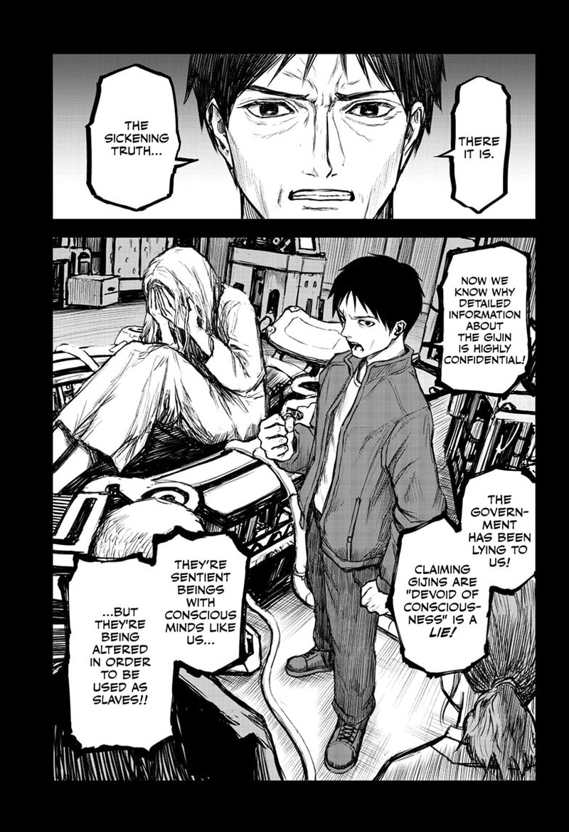 shoujo_null_1_26