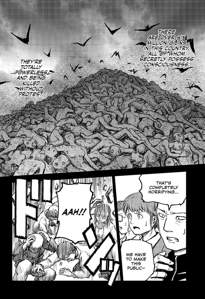shoujo_null_1_27