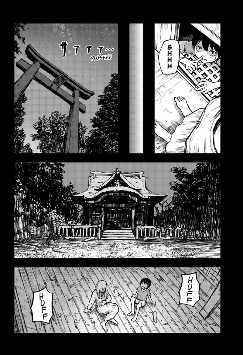 shoujo_null_1_32