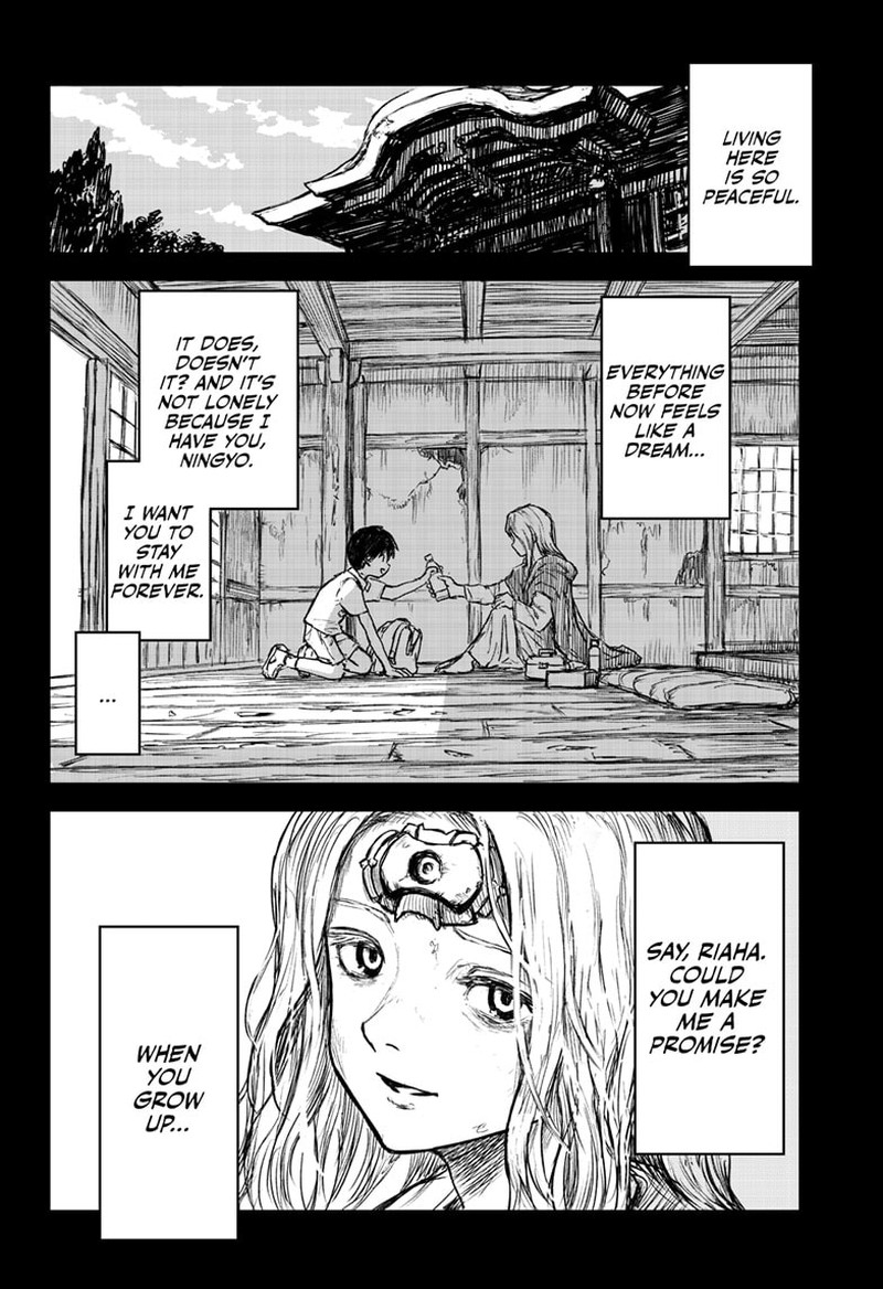 shoujo_null_1_34