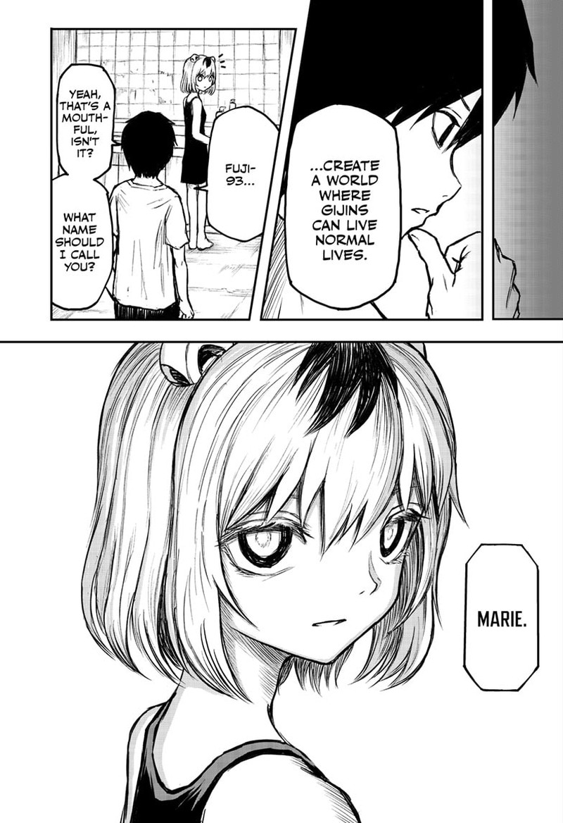 shoujo_null_1_35