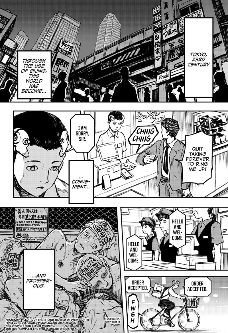 shoujo_null_1_5