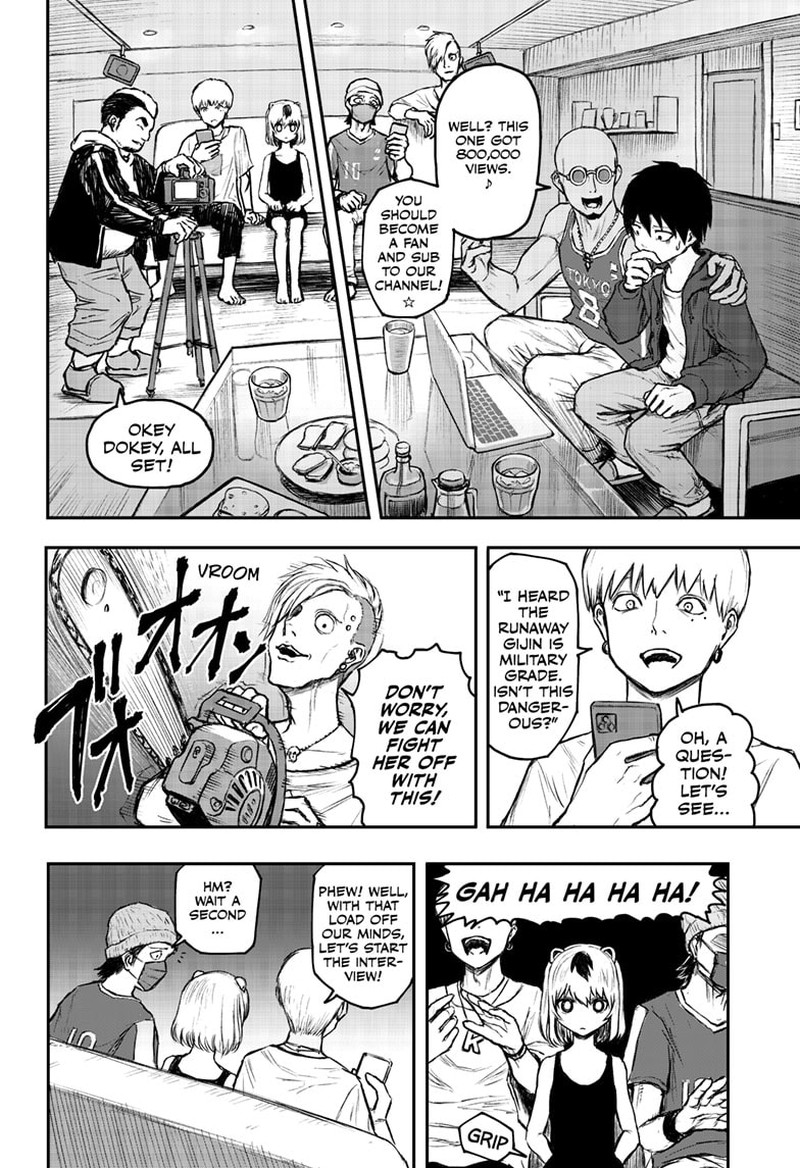 shoujo_null_1_50