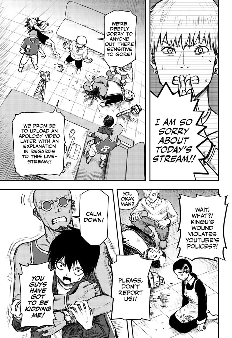 shoujo_null_1_57