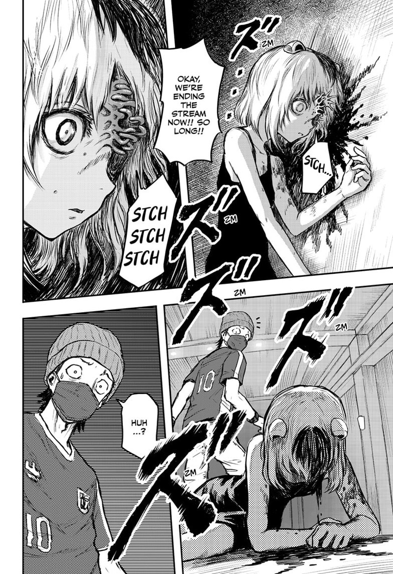shoujo_null_1_58