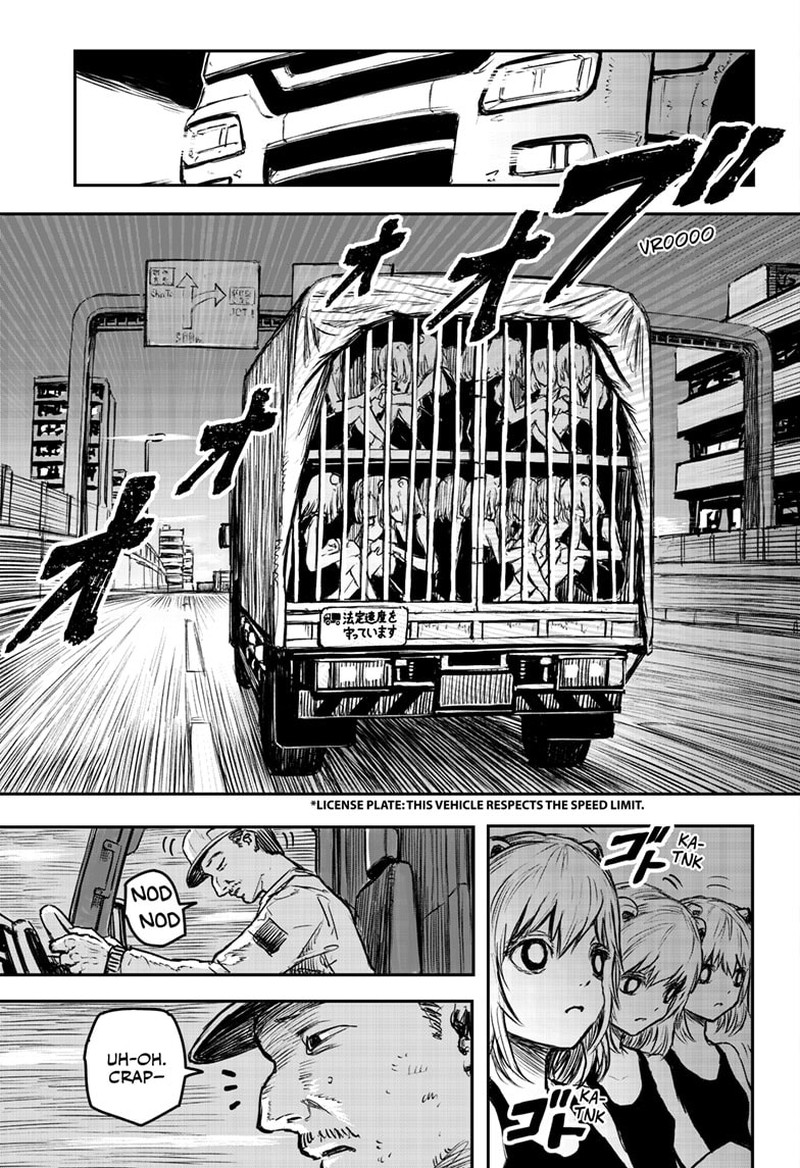 shoujo_null_1_6
