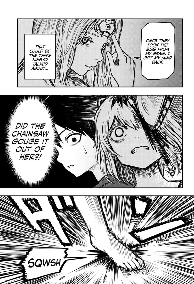 shoujo_null_1_63