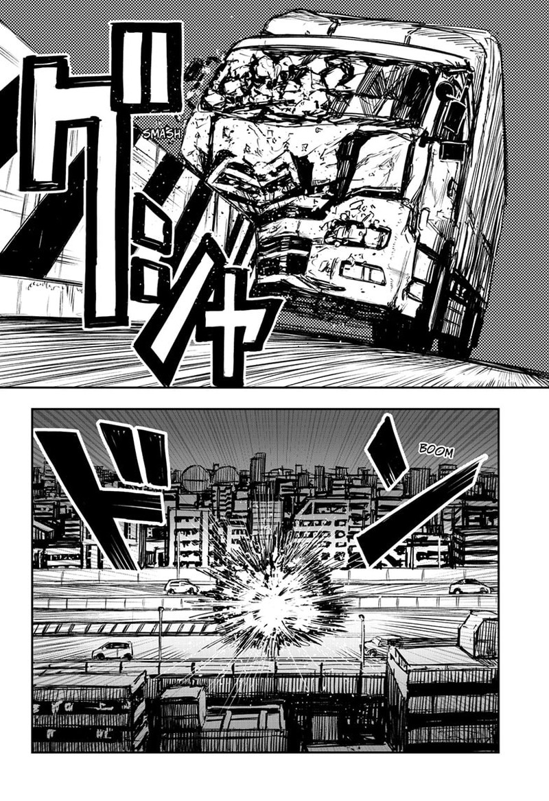 shoujo_null_1_7