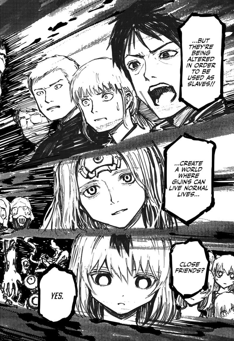 shoujo_null_1_70