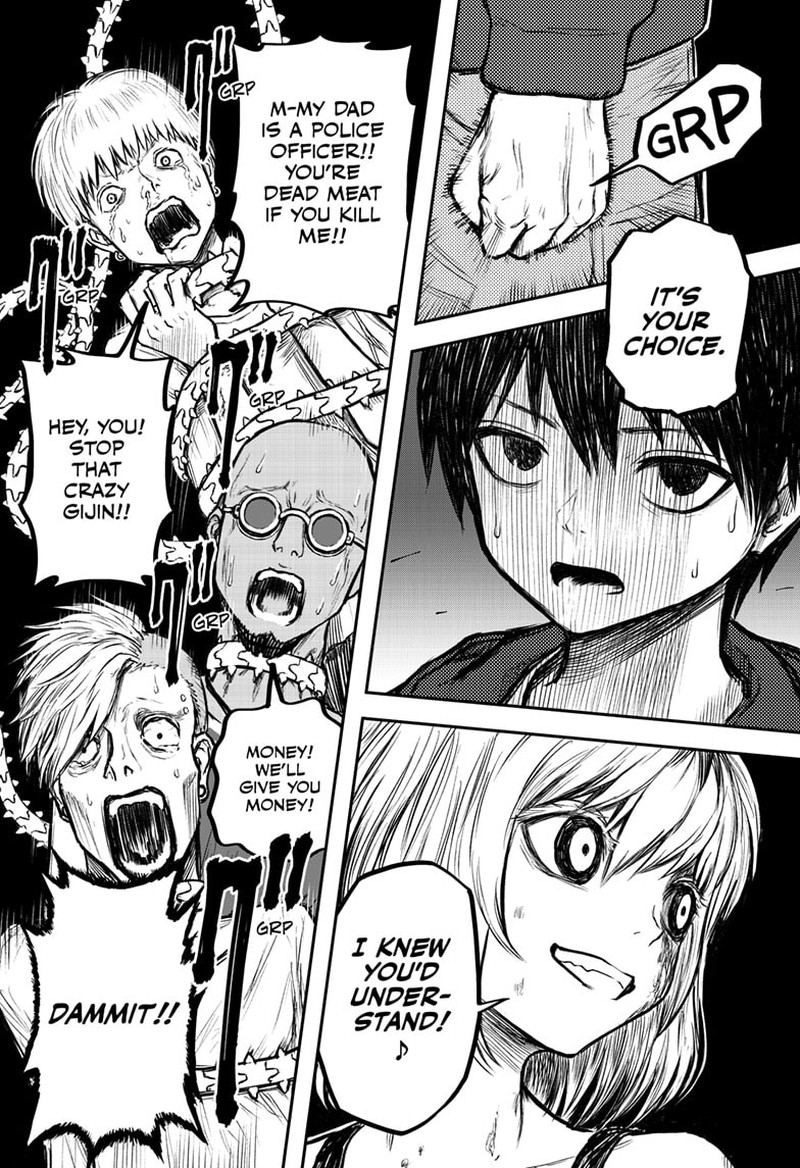 shoujo_null_1_72