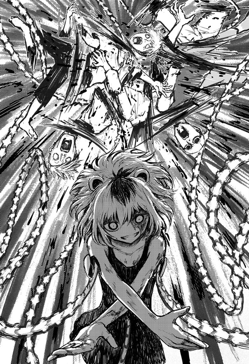 shoujo_null_1_73