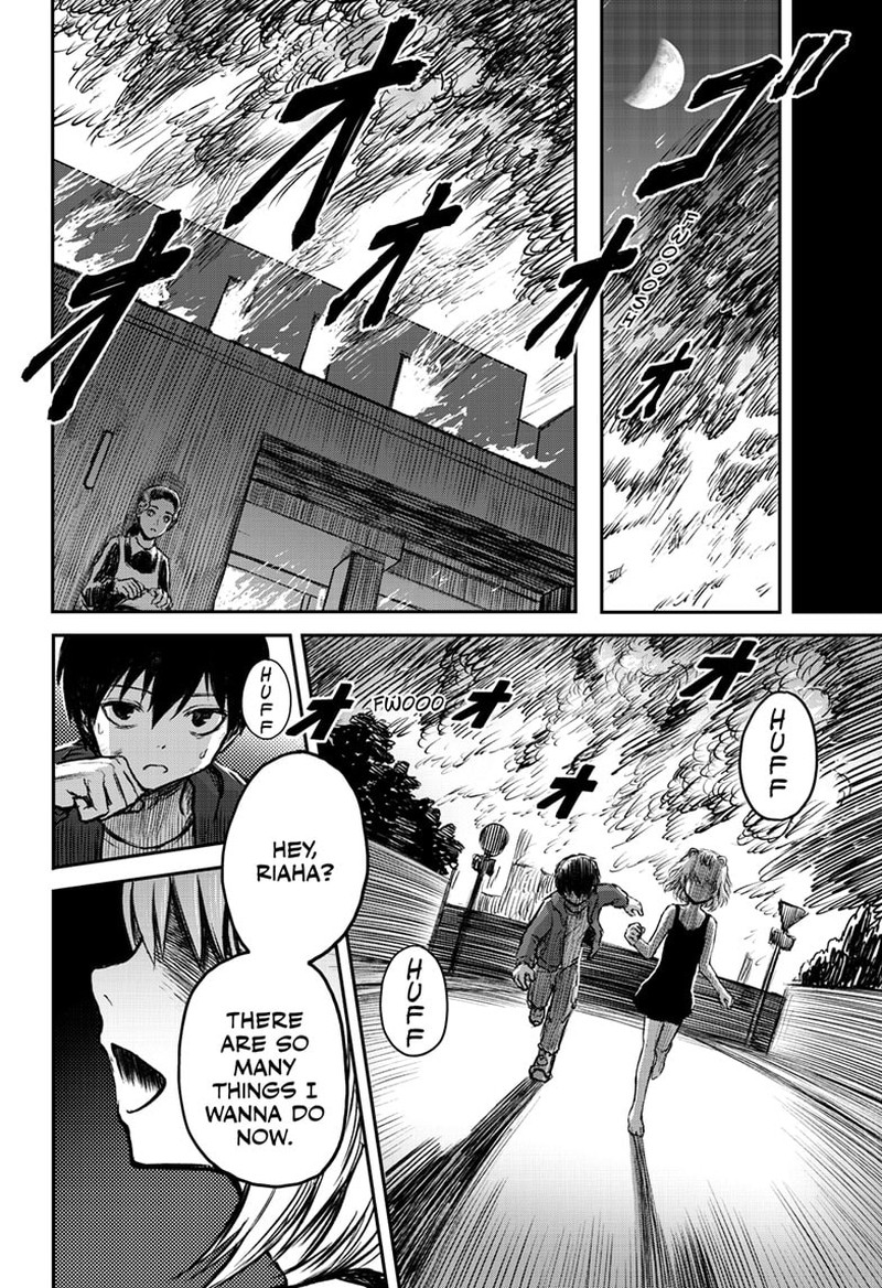 shoujo_null_1_74