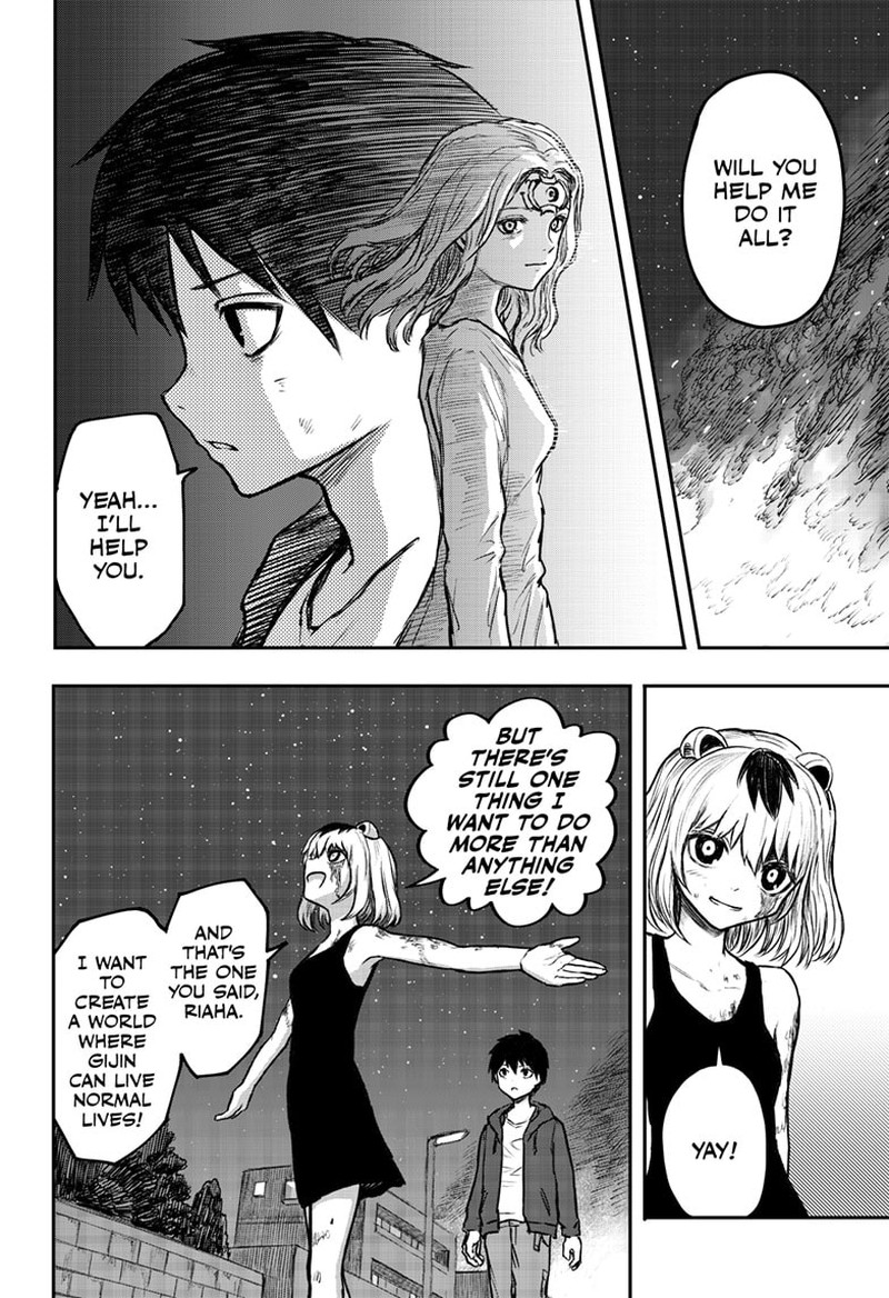 shoujo_null_1_76