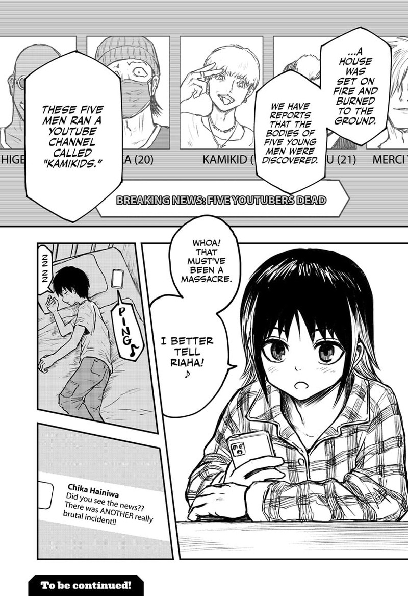shoujo_null_1_79