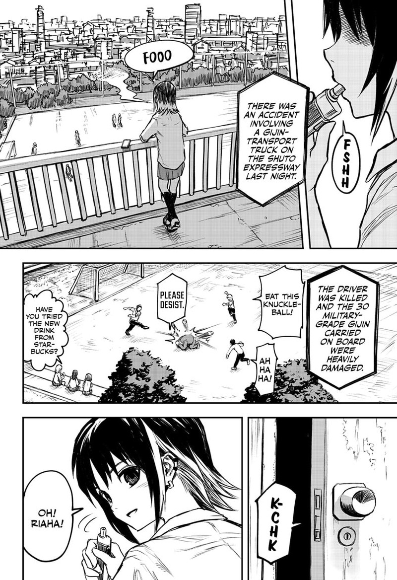 shoujo_null_1_9