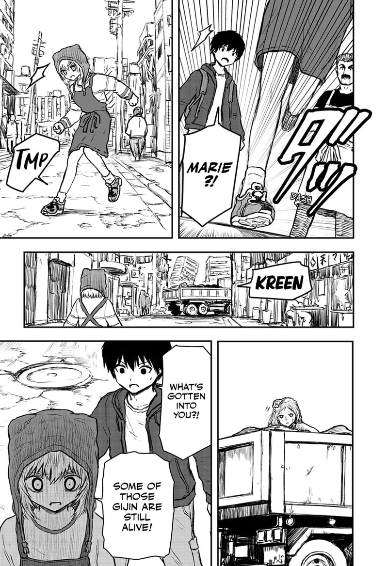 shoujo_null_10_17