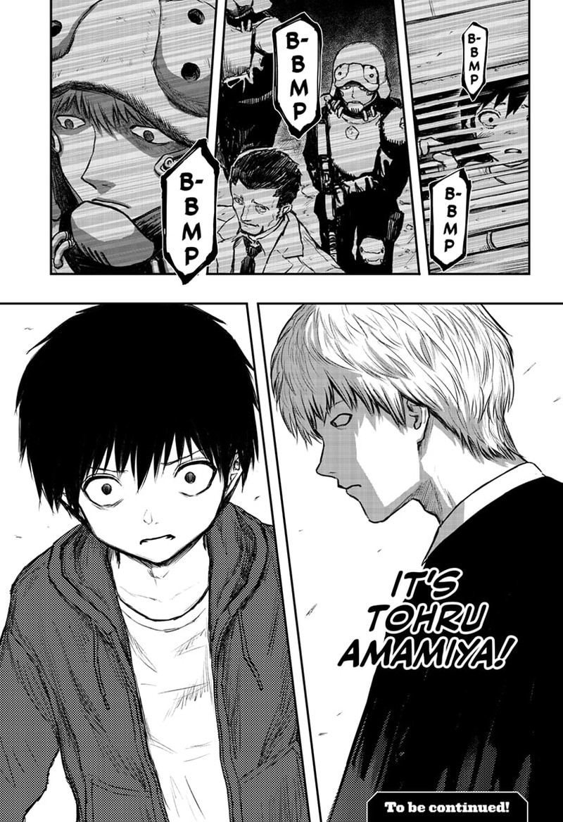 shoujo_null_10_20