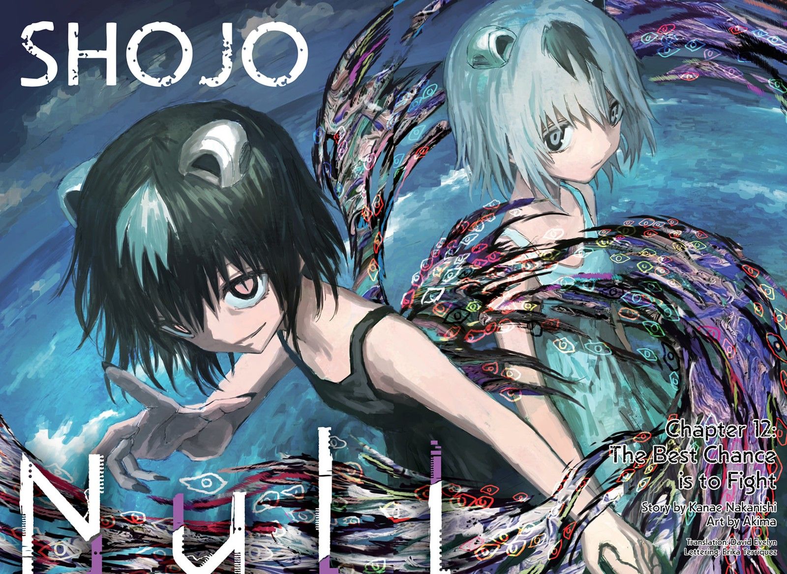 shoujo_null_12_1