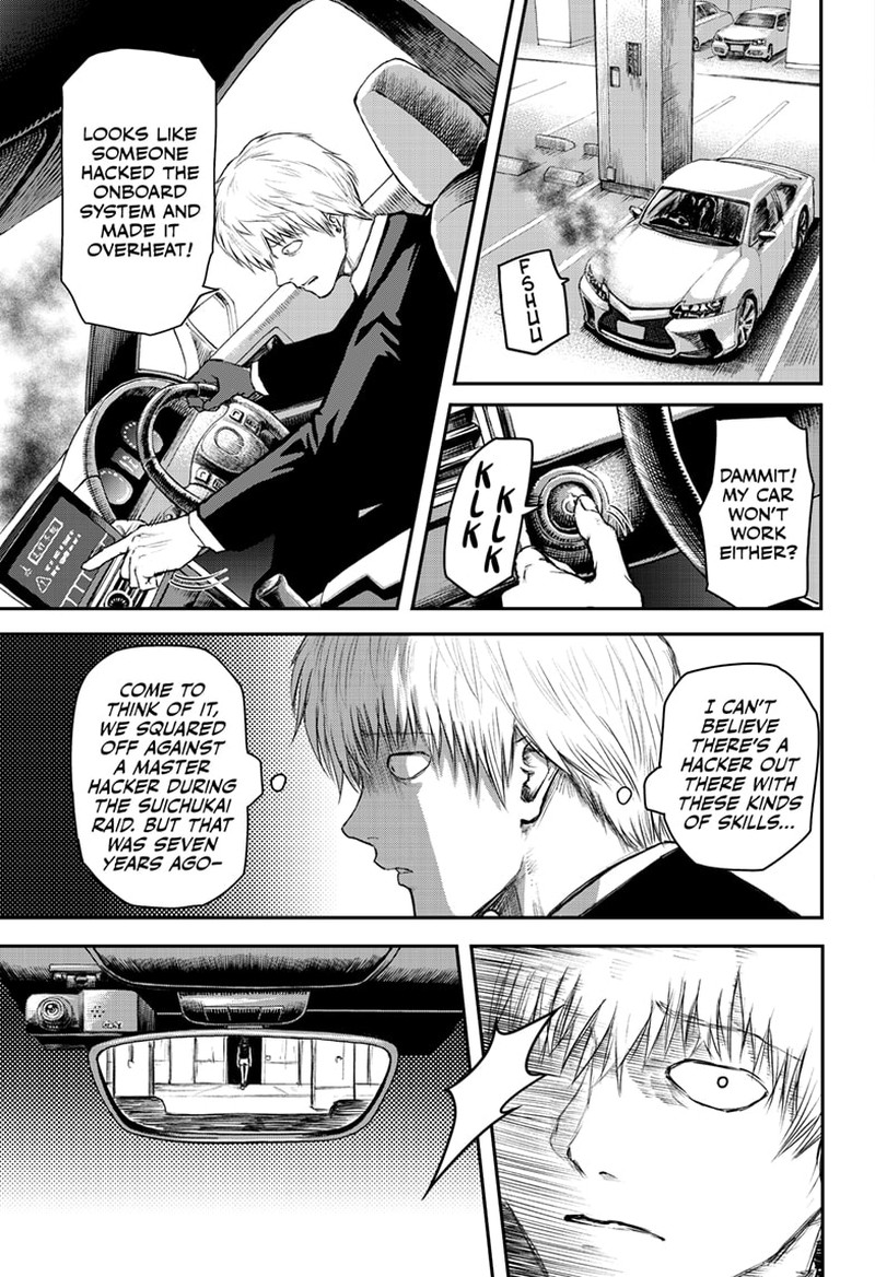 shoujo_null_12_14