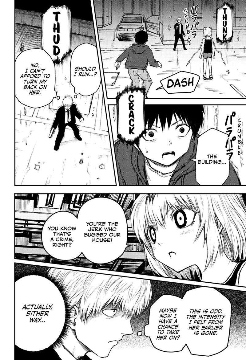 shoujo_null_12_17