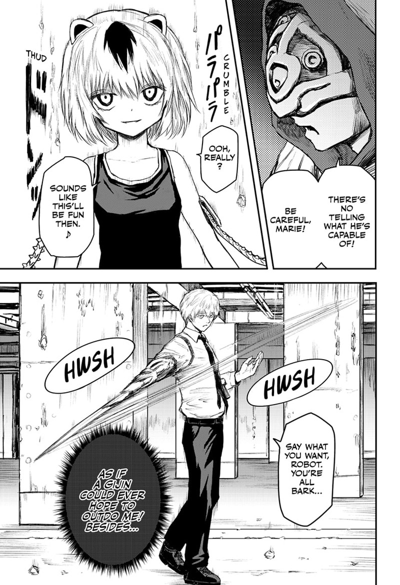shoujo_null_12_20