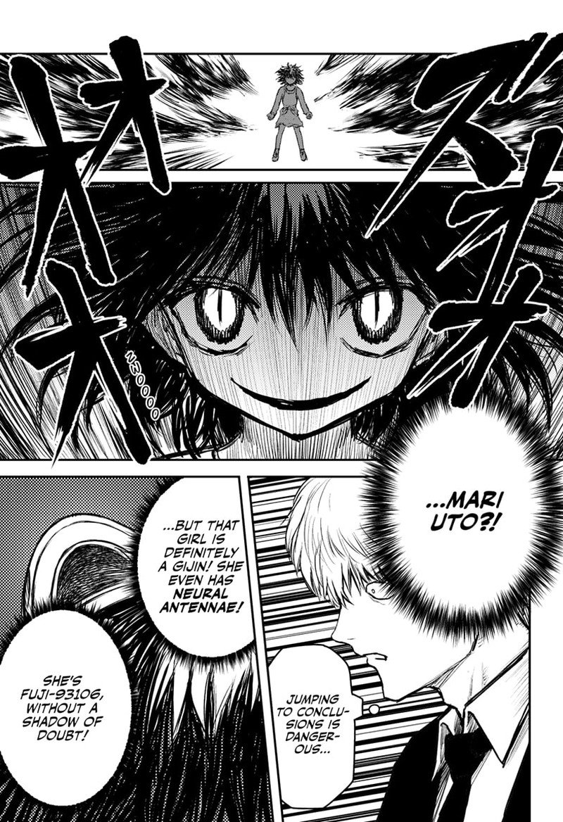 shoujo_null_12_4