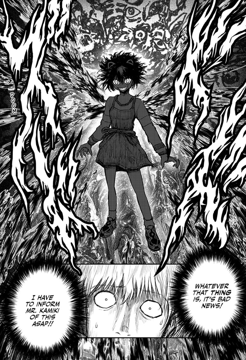 shoujo_null_12_6