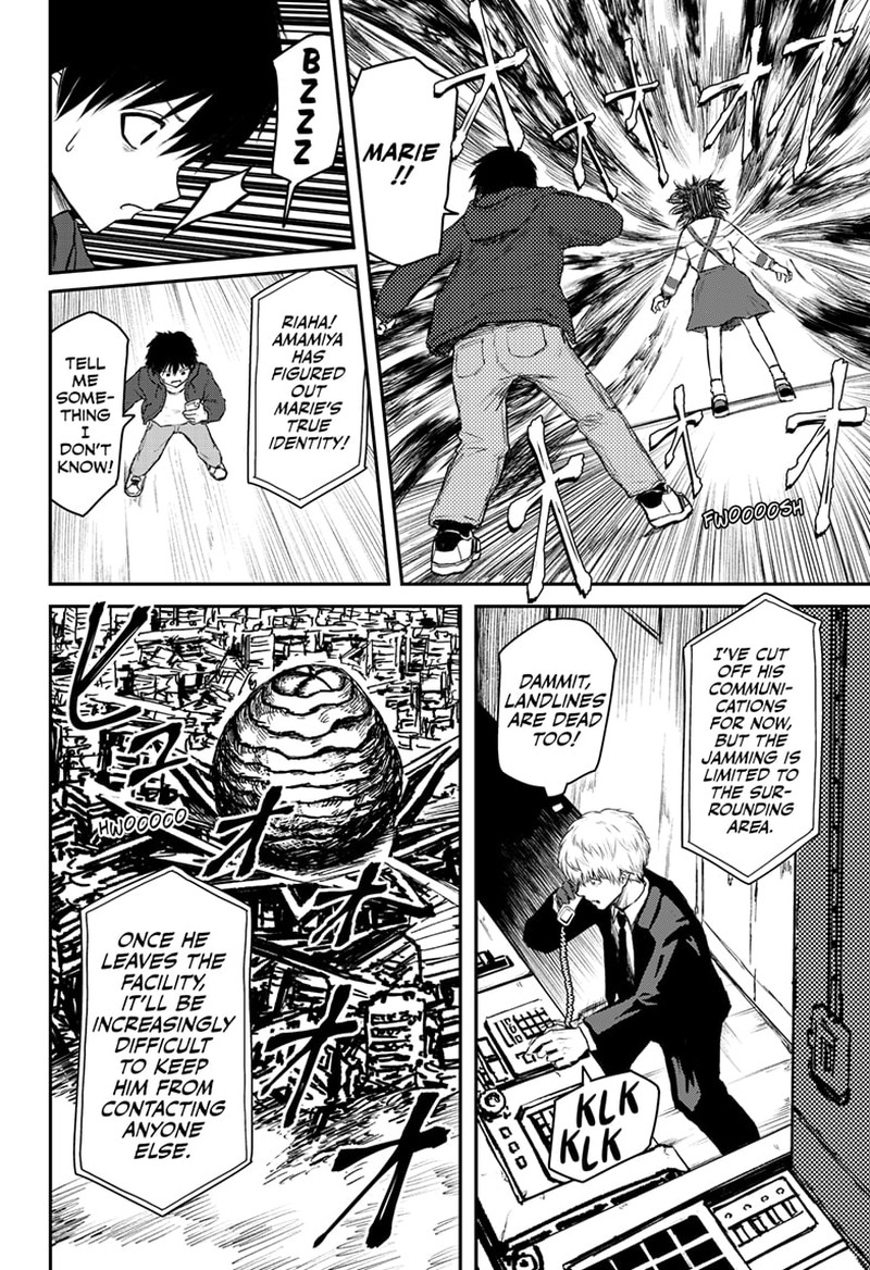 shoujo_null_12_7