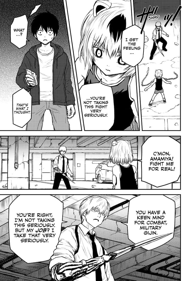 shoujo_null_13_11