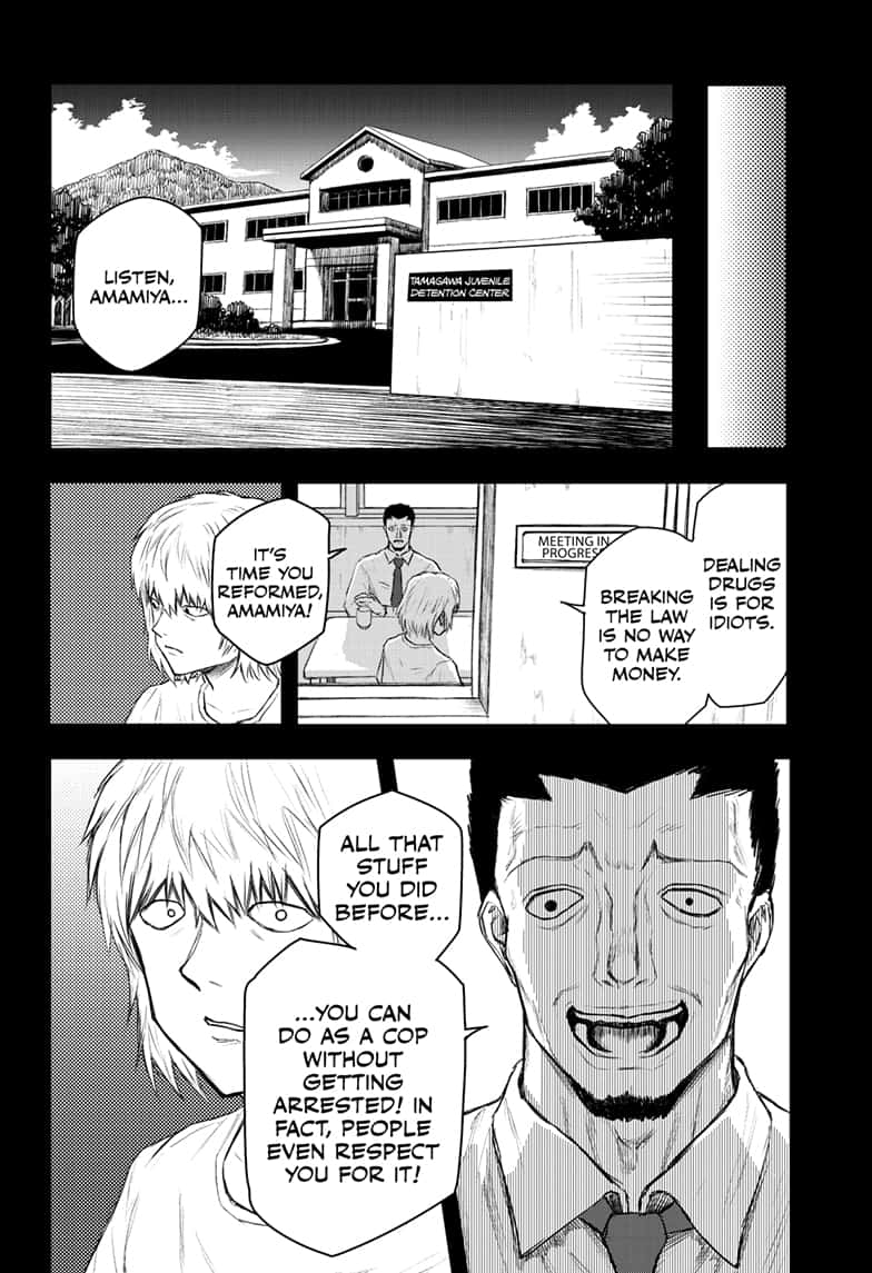 shoujo_null_13_18