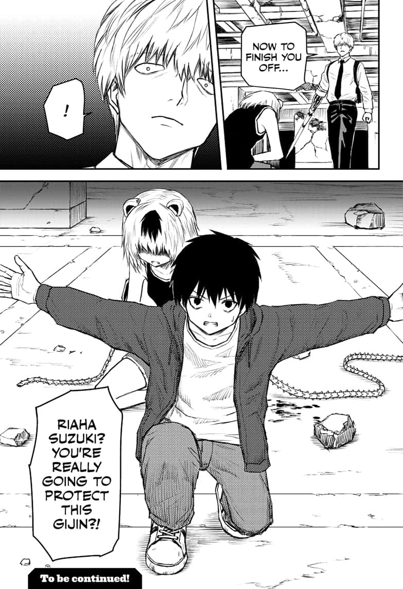 shoujo_null_13_21