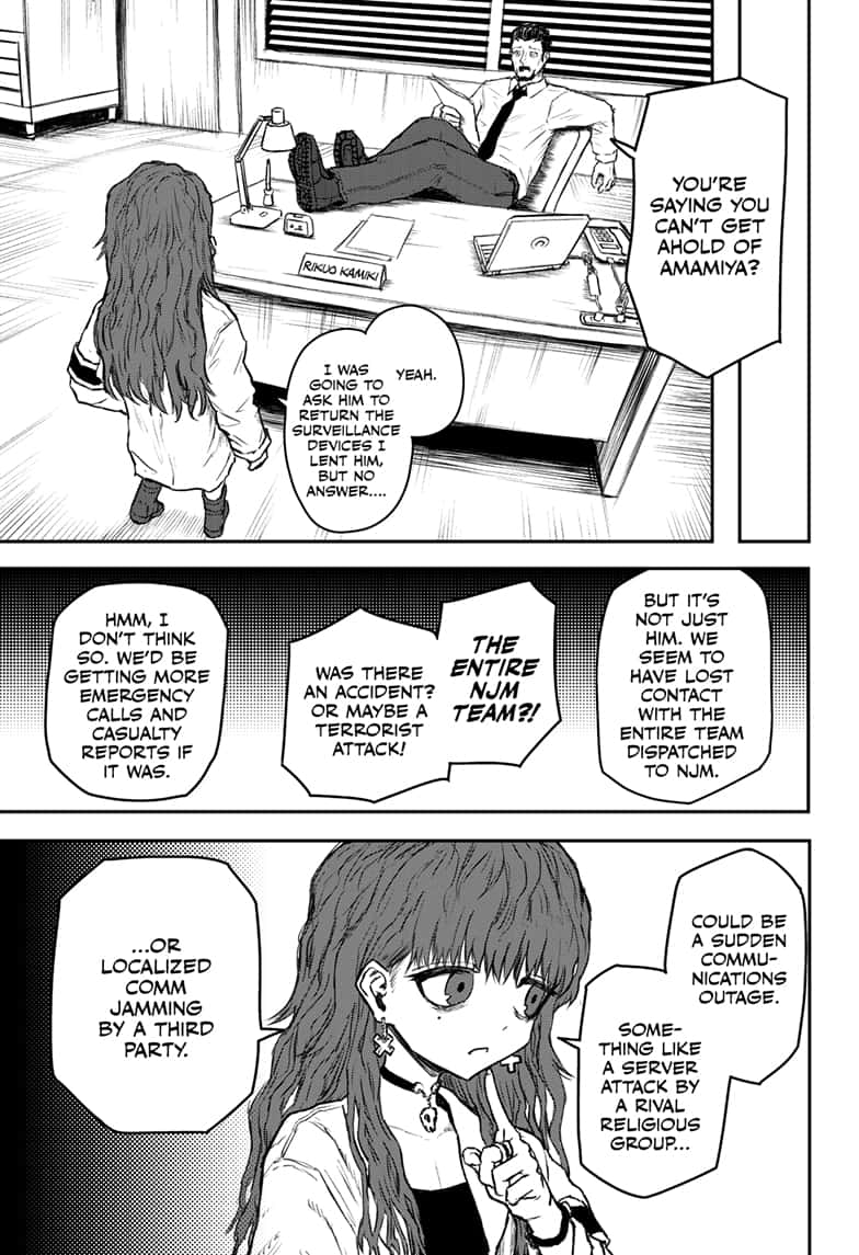 shoujo_null_13_7