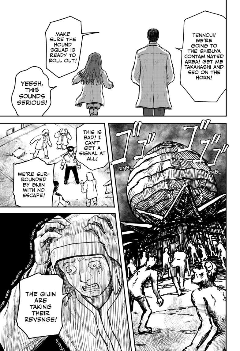 shoujo_null_13_9