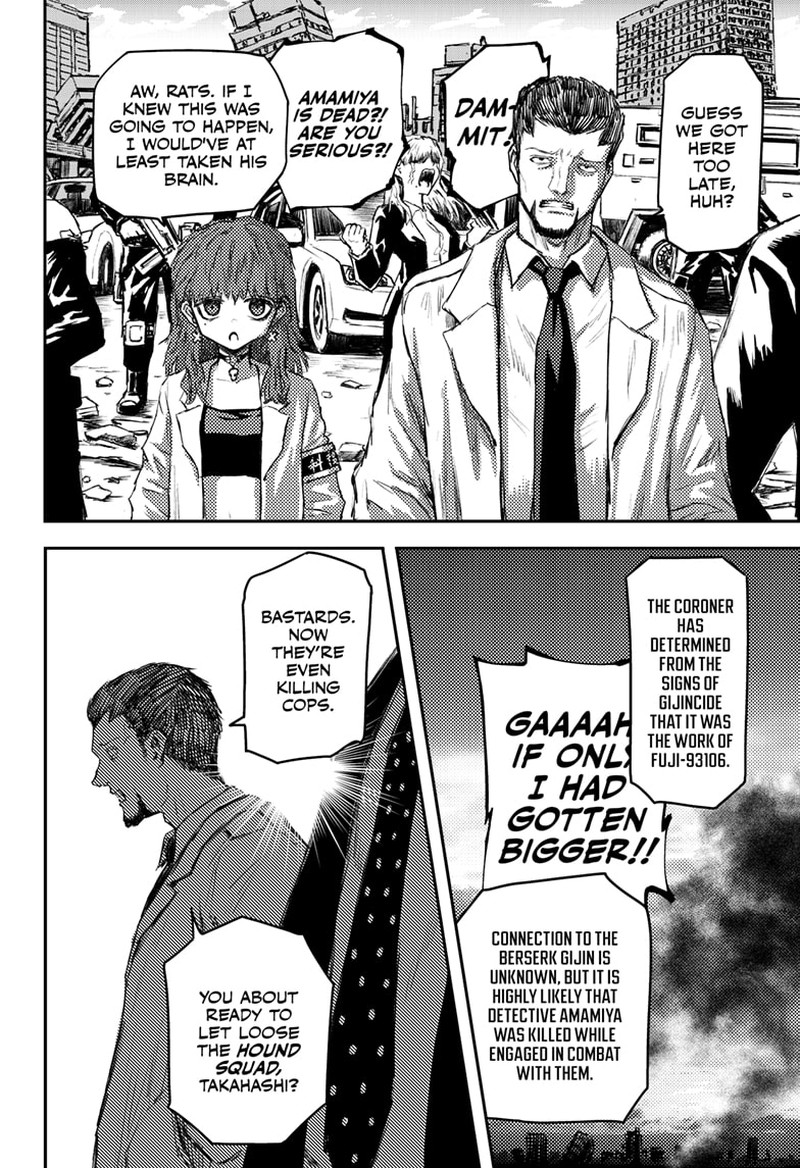 shoujo_null_14_16